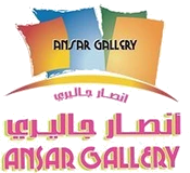 Ansar Gallery
