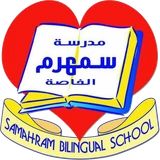 Samharam Private School