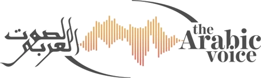 The Arabic Voice
